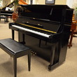 1992 Yamaha U1F professional upright - Upright - Professional Pianos